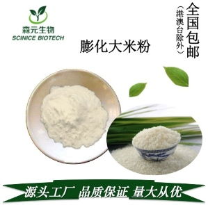 西餐調(diào)料批發(fā)指南 價格、型號與食用農(nóng)產(chǎn)品采購要點