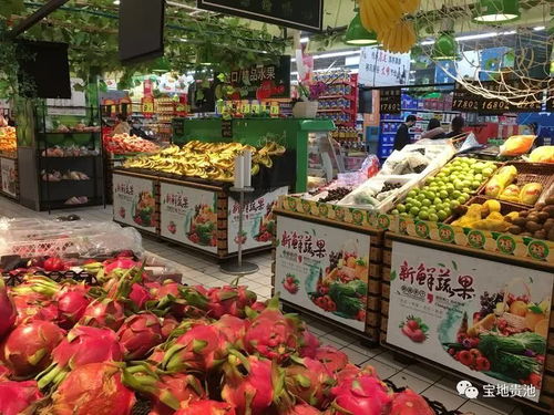 主城區(qū)市民生活必備物資儲備情況實(shí)地觀察 食用農(nóng)產(chǎn)品批發(fā)市場探訪