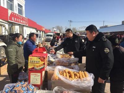 烏審旗市場監(jiān)督管理局開展元旦春節(jié)期間食品安全專項(xiàng)檢查，重點(diǎn)整治食用農(nóng)產(chǎn)品批發(fā)環(huán)節(jié)