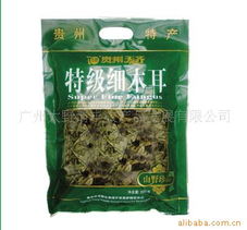 廣州大野清豐農(nóng)產(chǎn)品發(fā)展有限公司 食用菌產(chǎn)品批發(fā)清單