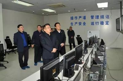 科技運(yùn)維暖人心 省分行黨委班子深入一線慰問信息系統(tǒng)運(yùn)維團(tuán)隊(duì)